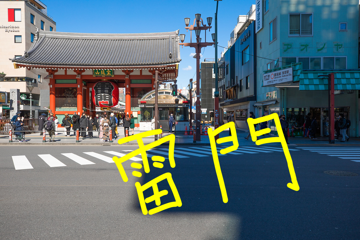 0050__80A8461_220218_1200px_mokuji